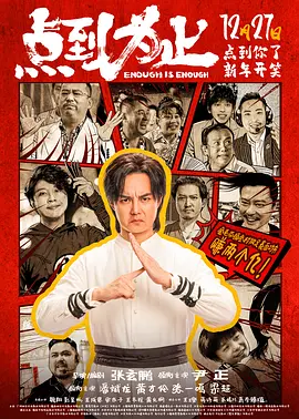 a及片